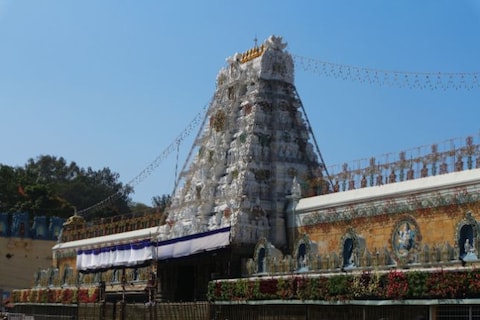 Sri Venkateswara Temple